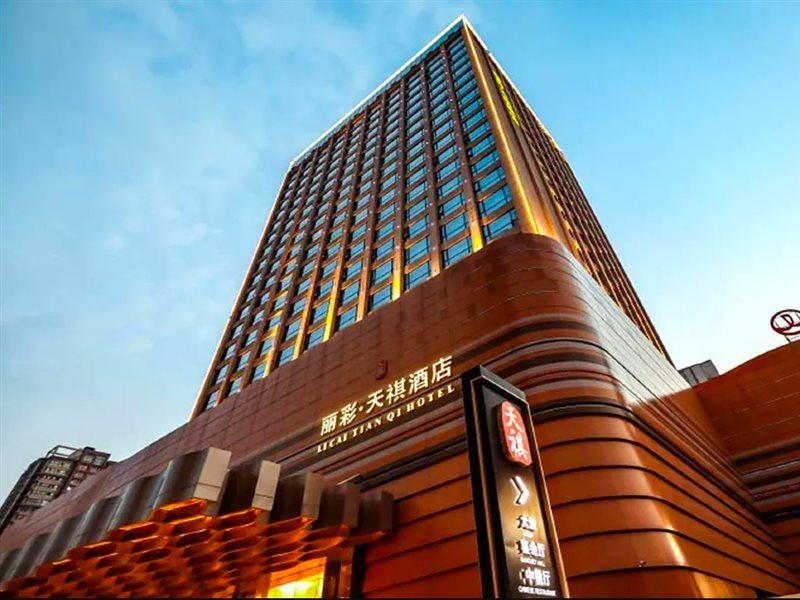 Li Cai Tian Qi Hotel Xianyang Exterior foto
