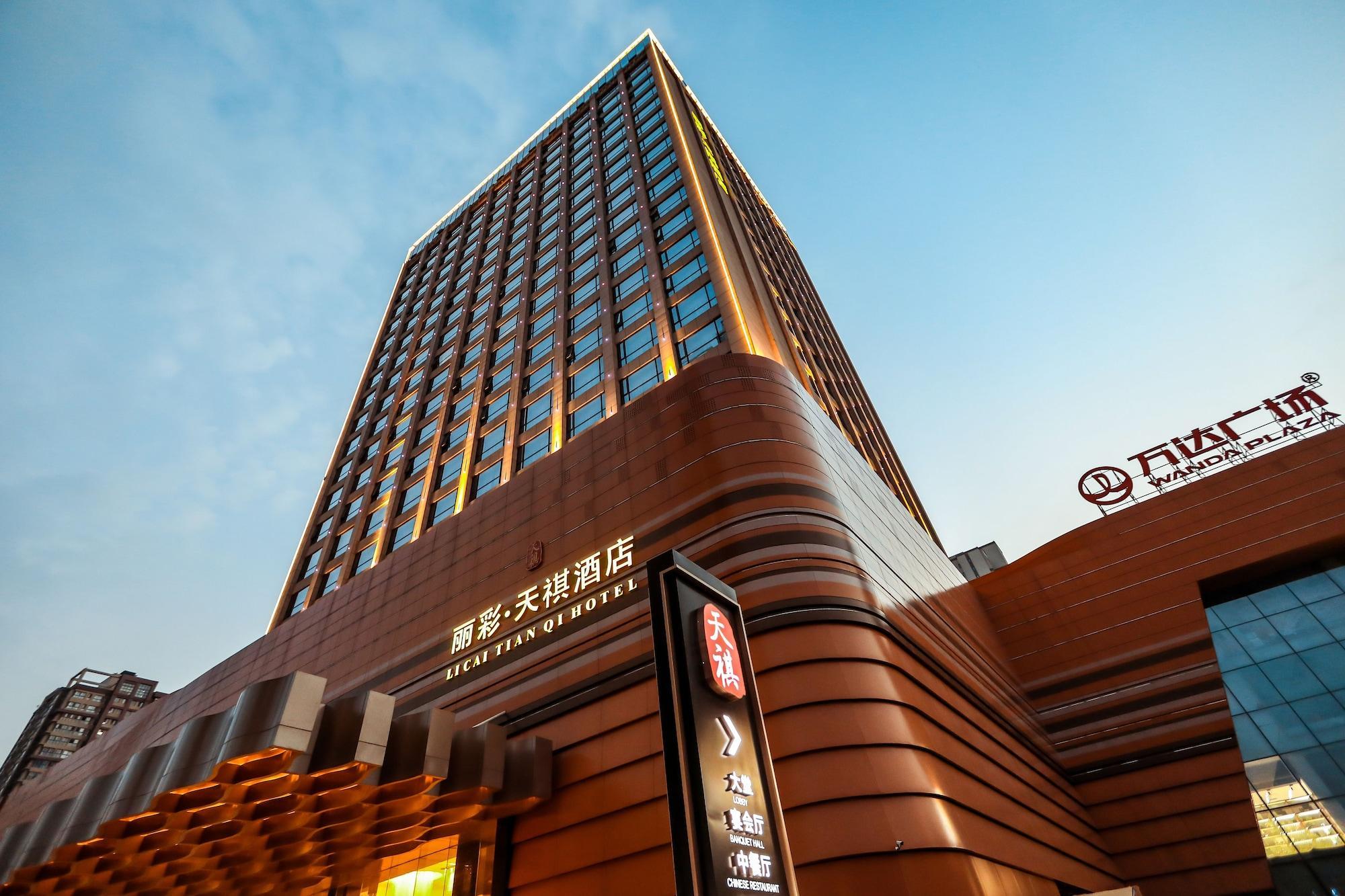 Li Cai Tian Qi Hotel Xianyang Exterior foto